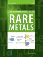 Rare Metals 8/2016