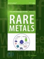 Rare Metals 5/2017