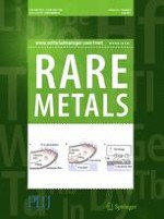 Rare Metals 6/2017