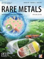 Rare Metals 6/2021