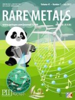 Rare Metals 7/2022