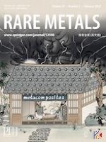 Rare Metals 2/2024