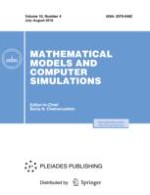 Mathematical Models and Computer Simulations 4/2018