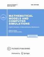 Mathematical Models and Computer Simulations 2/2016