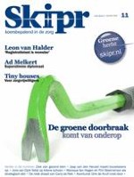 Skipr 11/2018