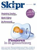 Skipr 12/2018