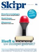 Skipr 1/2019