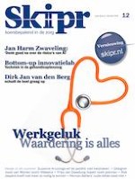 Skipr 12/2019