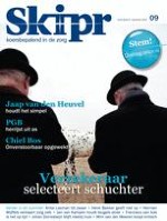 Skipr 9/2012