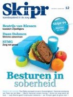 Skipr 12/2015