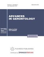 Advances in Gerontology 3/2021