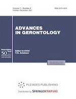 Advances in Gerontology 4/2021