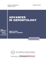 Advances in Gerontology 3/2023