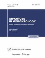 Advances in Gerontology 2/2014