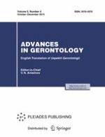 Advances in Gerontology 4/2015