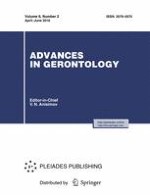 Advances in Gerontology 2/2016