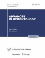 Advances in Gerontology 3/2017