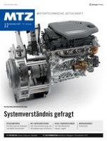 MTZ - Motortechnische Zeitschrift 12/2017