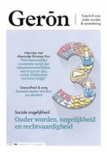 Geron 3/2017