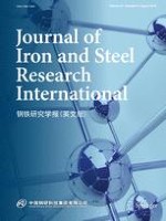 Journal of Iron and Steel Research International 8/2018