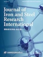 Journal of Iron and Steel Research International 12/2021