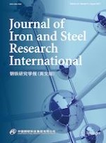 Journal of Iron and Steel Research International 8/2021