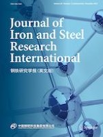 Journal of Iron and Steel Research International 12/2022
