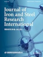 Journal of Iron and Steel Research International 11/2023