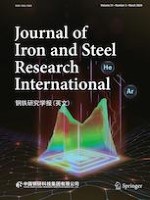 Journal of Iron and Steel Research International 3/2024
