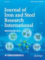 Journal of Iron and Steel Research International 4/2024