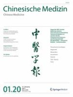 Chinesische Medizin / Chinese Medicine 1/2009