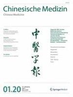 Chinesische Medizin / Chinese Medicine 3/2009