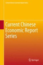 Current Chinese Economic Report Series