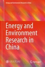 Energy and Environment Research in China