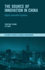 Palgrave Studies in Chinese Management