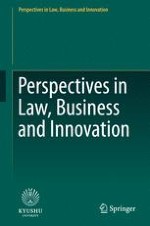 Perspectives in Law, Business and Innovation