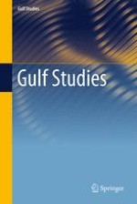 Gulf Studies