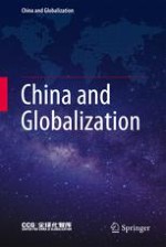 China and Globalization