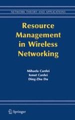Network Theory and Applications