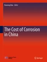 Study On Corrosion Status And Control Strategies In Water - 