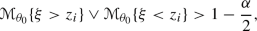 uncertainty hypothesis definition uncertainty hypothesis definition