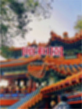 View full size image