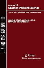 Journal of Chinese Political Science 3/2020