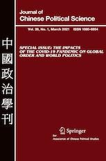 Journal of Chinese Political Science 1/2021