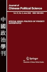 Journal of Chinese Political Science 2/2022