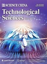 Science China Technological Sciences 11/2021