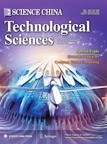 Science China Technological Sciences 12/2021