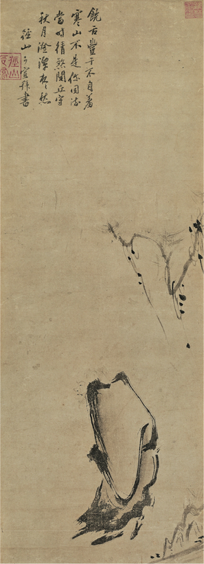 View full size image