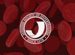 Hypertension Reserach society logo