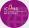 International Chinese Musculoskeletal Research Society logo